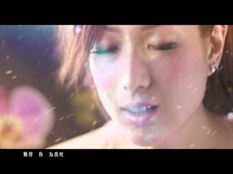 Sammi MV