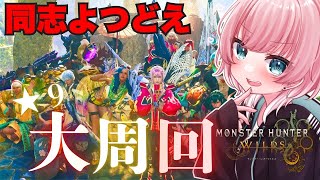 小林 夢 /YUMEChの配信のサムネイル画像