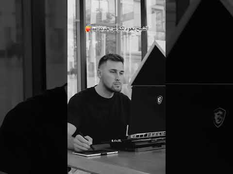 مرسيدس شبح 2025