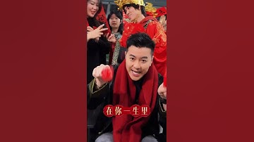 Thumbnail of 祝大家2025年万事顺意！多福多金！ #祝福你 #新年快乐 #音乐 #音乐分享 #music #happycny