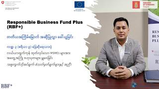 Window 3 (Area 9) Knowledge Sharing Guide – RBF+ Grant 3rd Call