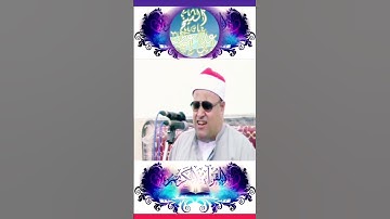 الشيخ علي عطية _ سورة يوسف 03