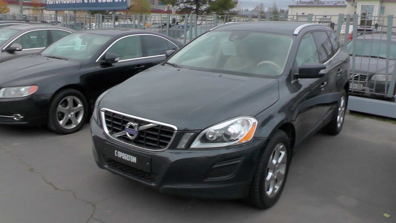 Volvo модели хэтчбек