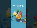 【パズドラTVCM】「ずーっと好き」篇（30秒）