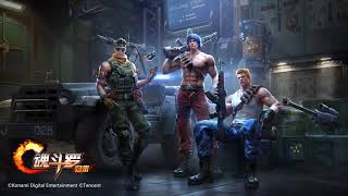 Contra: Returns (魂斗罗:归来) - Jackal Stage 3 BGM (variant 2)