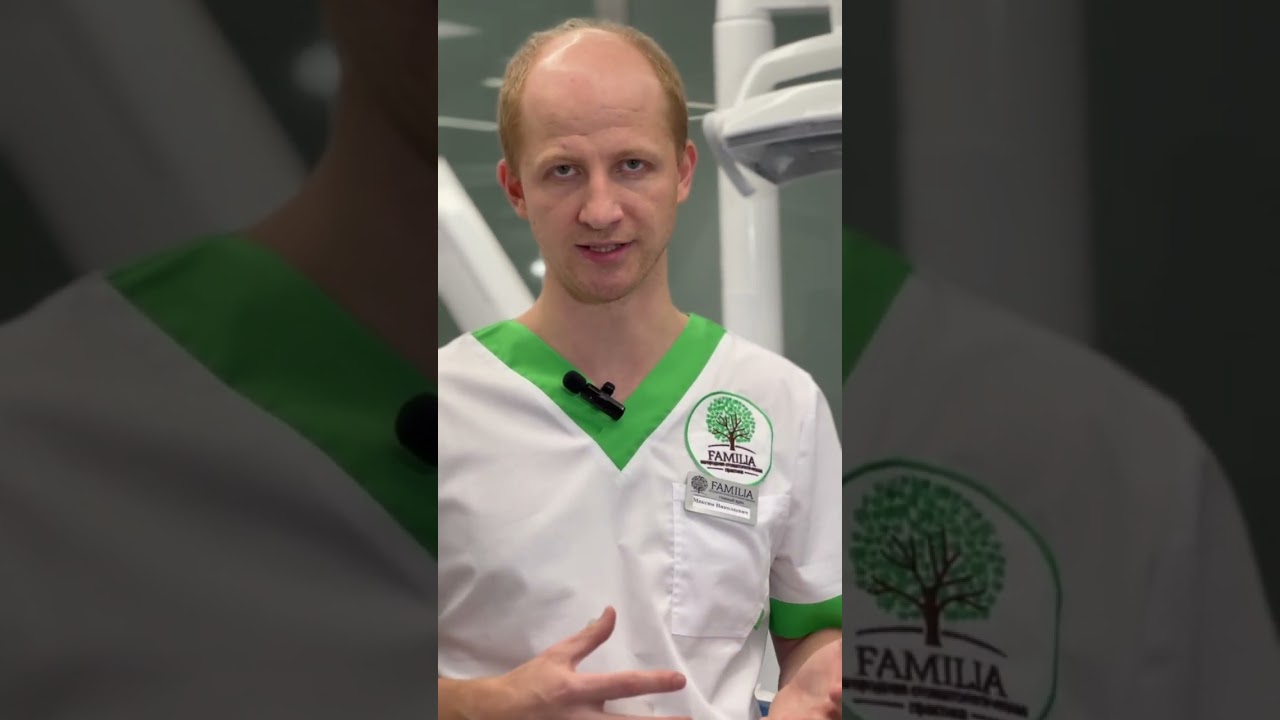 Что такое флюс?