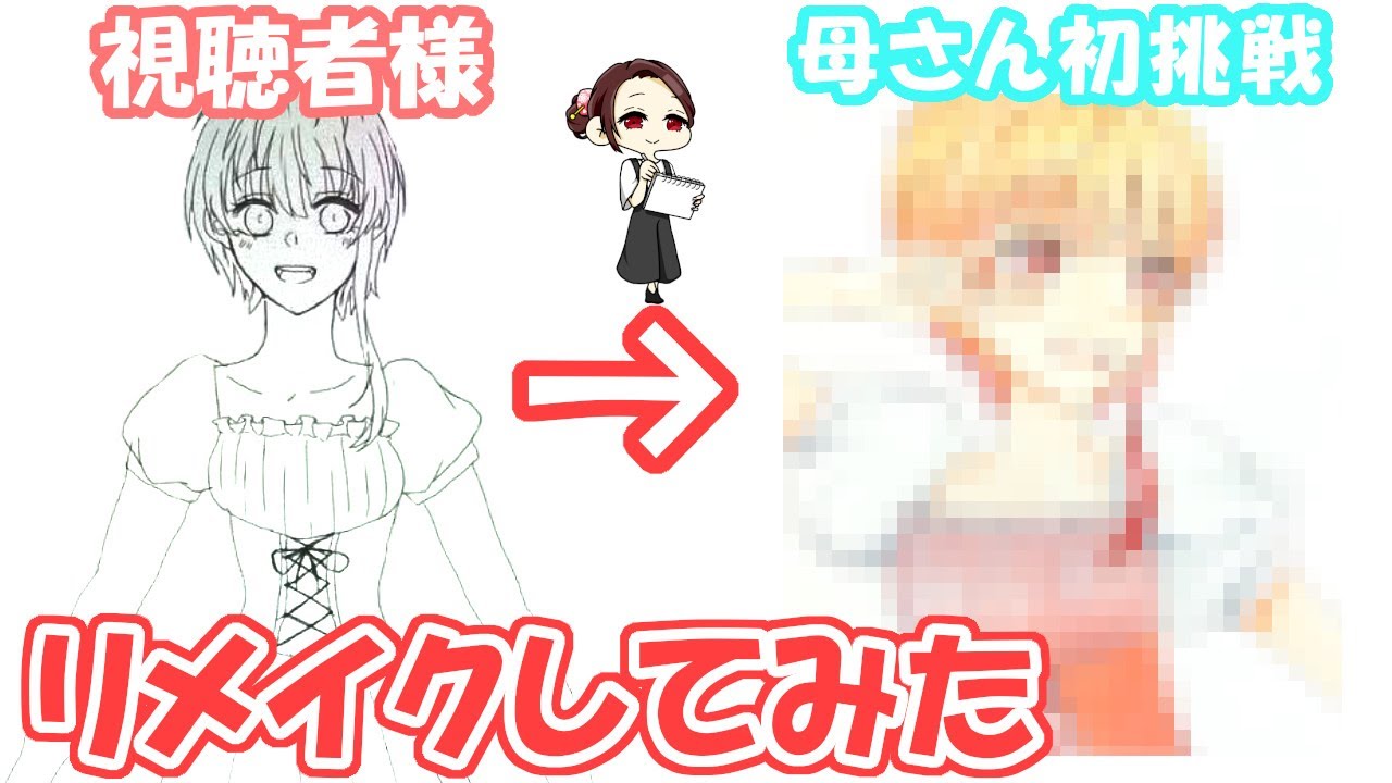 絵　工夫 フェアレディ S30Z改