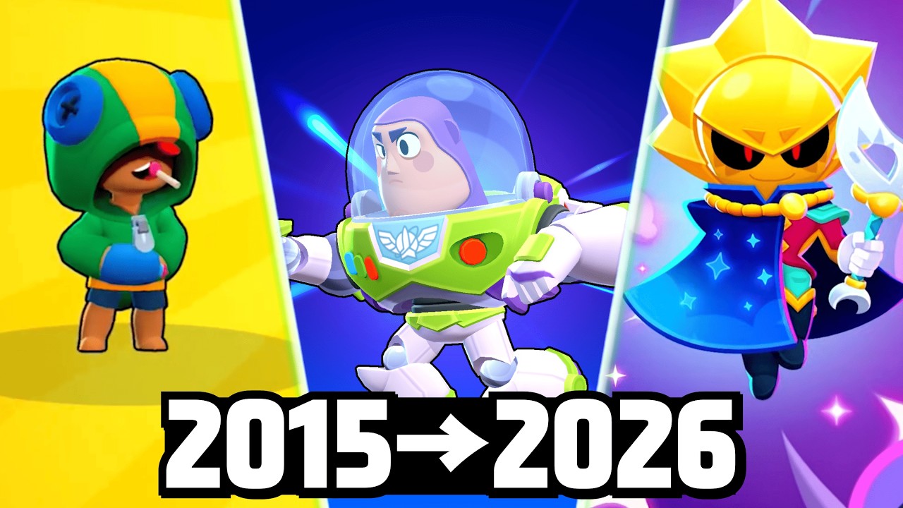 브롤스타즈의 모든 역사를 알아보자