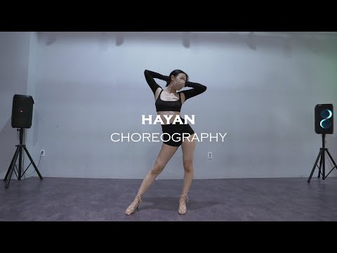 Shy Smith - Soaked | HAYAN Heels Dance Choreography