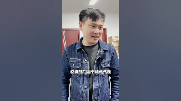 电动车被偷了自己还不知道 - 天天要闻