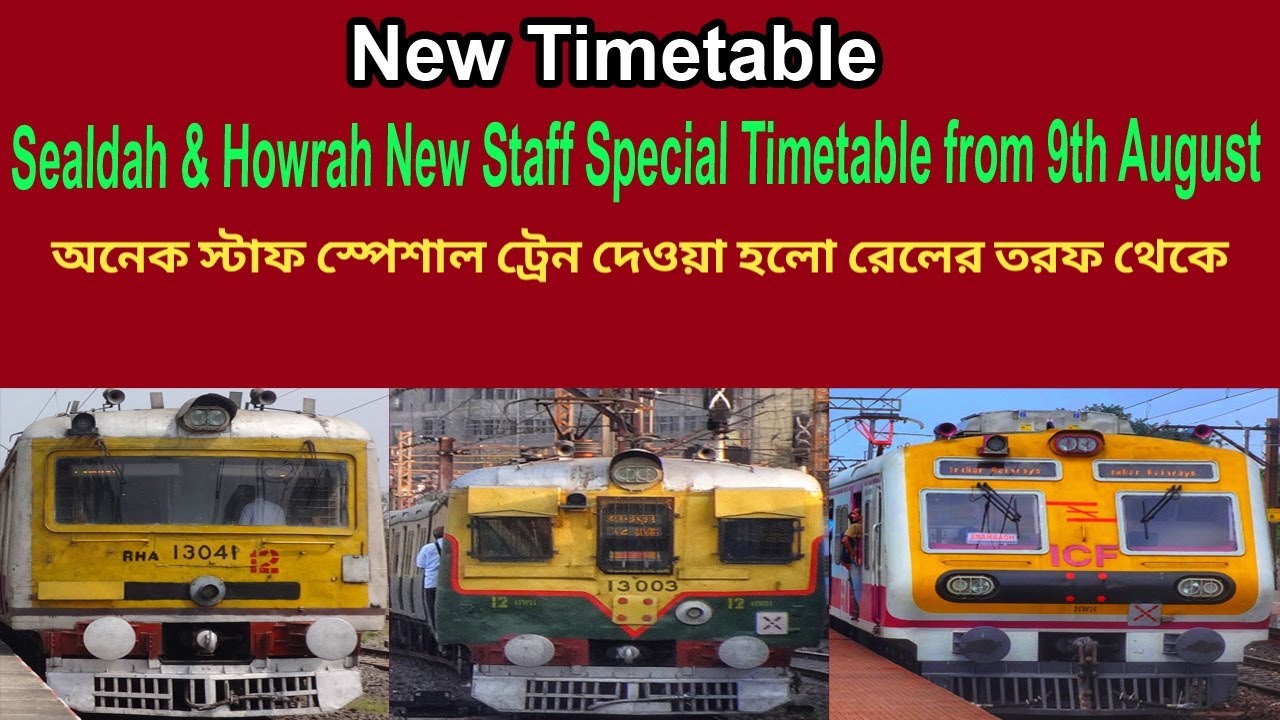 Updated Timetable Staff Special Sealdah Howrah Division