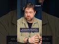Кто в министерствах понимает учителей? Денис Клюкин