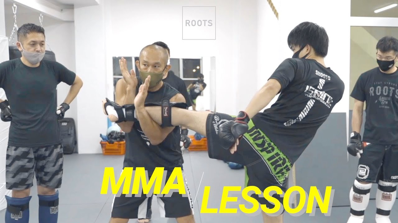 ROOTSのMMAレッスン！
