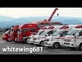 [Disaster Drill] 防災ヘリ・消防車・救急車が集結 富山県総合防災訓練 2012.9.30
