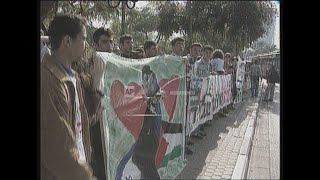 Israel/Gaza - 'Peace Now' demonstration
