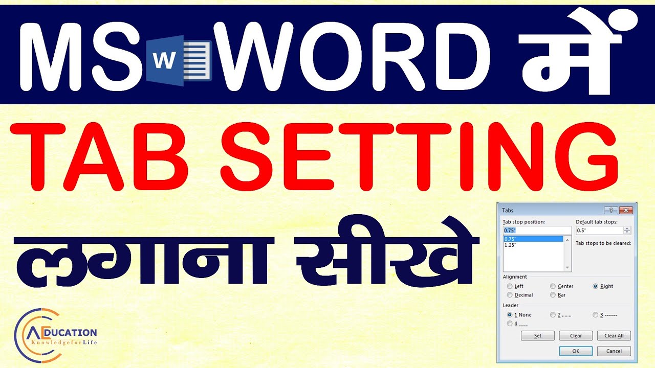 TAB SETTING USING MS WORD HINDI YouTube