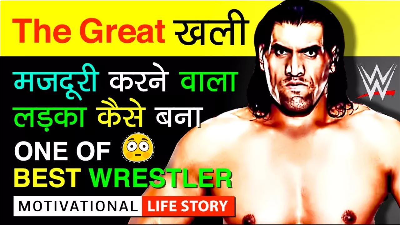 Great Khali Diet Chart