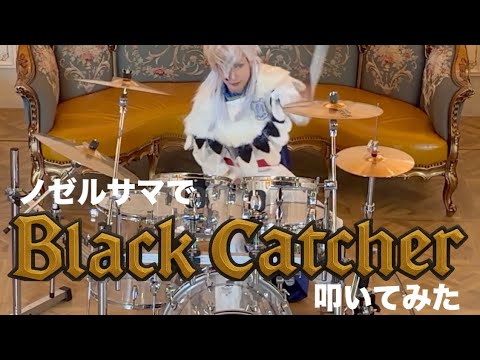 ゆら様 YURAサマch - YouTube