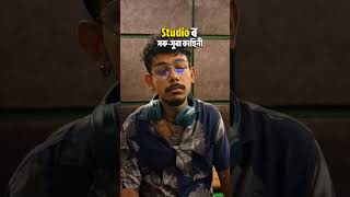 STUDIO r kahini#musicproducer