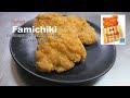 Copycat recipe  famichiki japanese convenience store fried chicken  