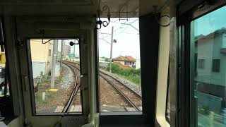 名鉄瀬戸線急行 栄町→尾張瀬戸 Cabview:Meitetsu SetoLine Express Sakaemachi to OwariSeto