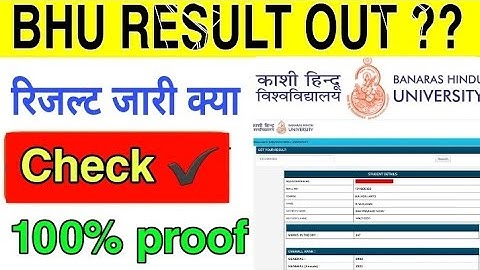 BHU Entrance Result 2021/ Bhu  Answer key 2021 Bhu uet Result 2021| bhu result 2021 @Bhu world