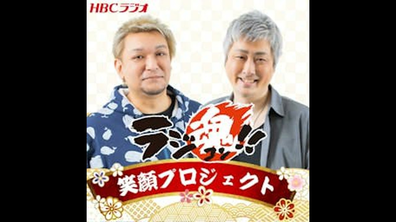 トムとの子供が母の日祝ってくれたの【2026年5月16日放送分】
