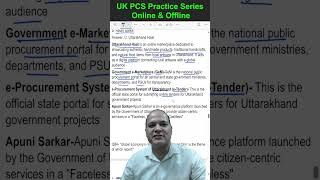 Daily practice Q6 | UKPCS Upper & Lower PCS Test Series in English and Hindi Medium