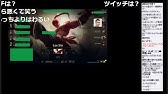 はりーシ生放送17 18 はりーシ生放送17 18