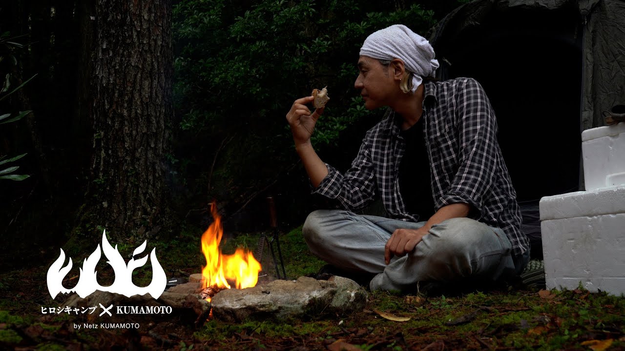 Hiroshi Camp x KUMAMOTO 2025 [Vol.3/Episode 4] - YouTube
