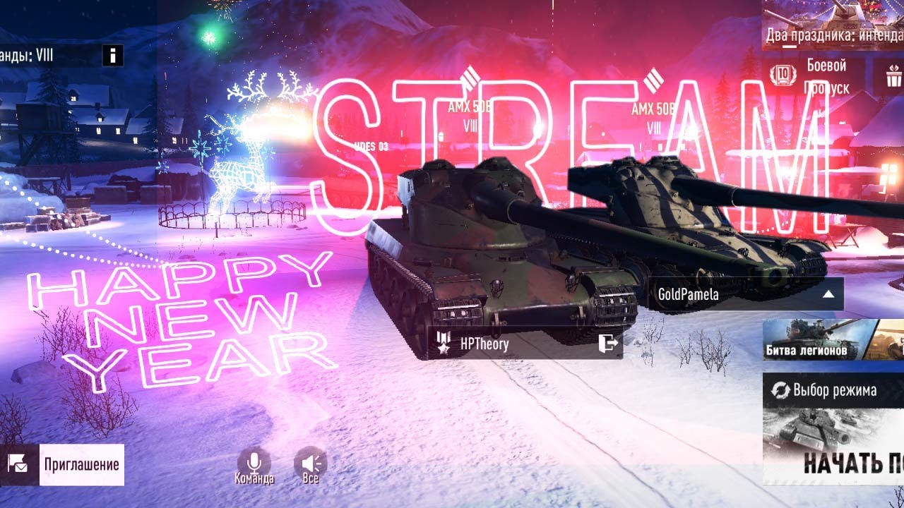 Tank Company tankcompany tank-company-tankcompany