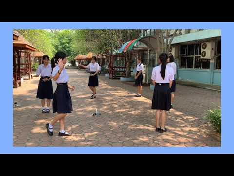 รำวงมาตรฐาน ภาคกลาง