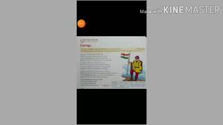 Class 6||English Text ||Poem 'Courage'Ls 4(Unit-3)