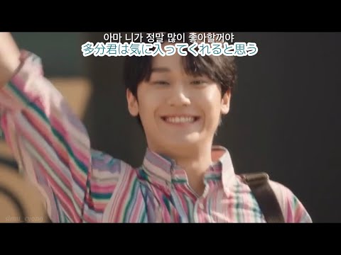 君を想う-Joosiq / 五月の青春ver