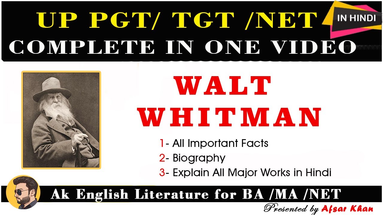 walt whitman biography in hindi