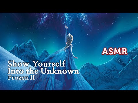 ASMR 겨울왕국2 OST●엘사의 얼음궁전 콘서트 입체음향 | Show Yourself, Into the Unknown | Frozen 2 OST Music & Ambience