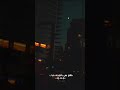 المايسوه حتى عتاب