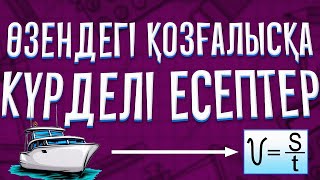 :   1- ( )  2-