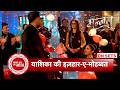 Mannat Har Khushi Paane Ki: Yashika’s Romantic Proposal for Vikrant, Will He Say Yes? | SBB
