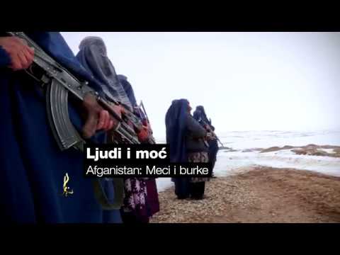 الشعب والسلطة 143 - أفغانستان: الرصاص والبرقع - السبت 17:30