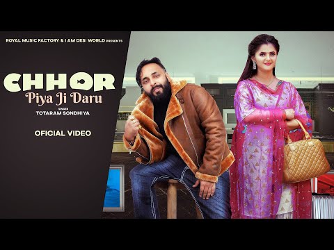 Chhor Piya Ji Daru | Baba Bhairupia, Anjali Raghav | New Haryanvi Songs Haryanavi 2021