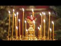 Божественная литургия 21 февраля 2024, Храм во имя Державной иконы Божией Матери, г. Екатеринбург
