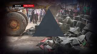 Sony Tv 25 Greal Xchange Offier Master