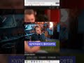 батарейки дюрасел / #stintik #стинт #89sqd #twitch #твичлучшее #нарезки