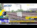 危險！ 飯店舊招牌倒塌 台鐵區間車擦撞受損@newsebc