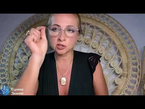 Бесплатный вебинар Юлии Эванс «Как помогать себе и близким в трудные времена?»