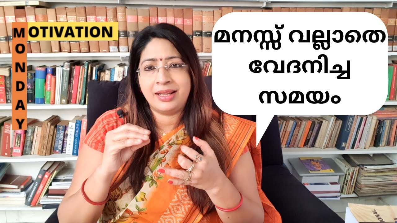 Monday Motivation Talk Nine How 