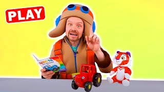 Кукуplay - Красный Трактор И Тигренок - Читаем Книжки Угадай Цвета