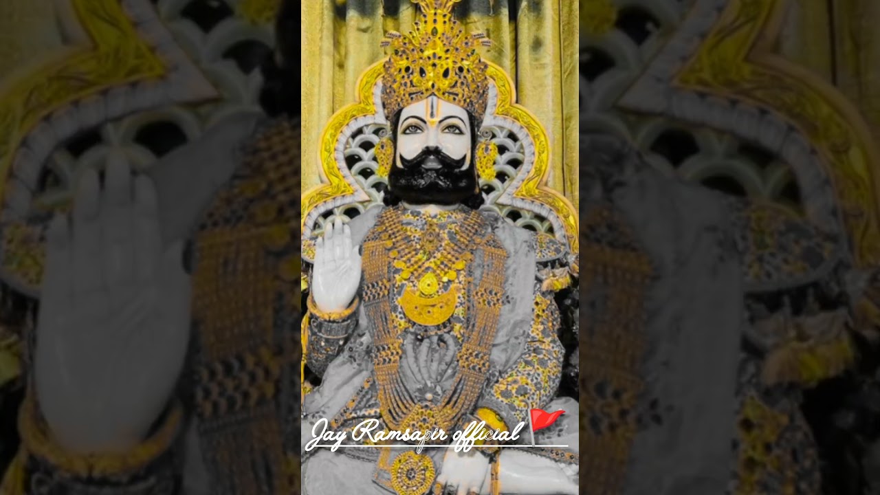 રણુજા વાળો હાચવે 🔥 