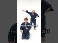 【禅/超新塾】バックダンサー付きお経(空想ショートコント) #shorts